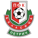 Logo Belasitsa Petrich